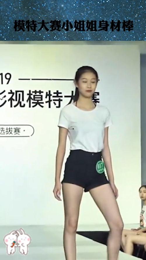 身材每日大赛,每日大赛见证健身奇迹